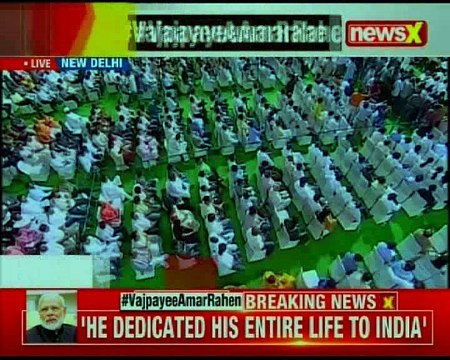 Delhi: PM Narendra Modi addresses the prayer meeting for Atal Bihari Vajpayee