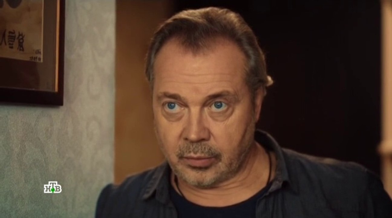 Шелест 2 сезон 1 серия 2018 Криминальная драма