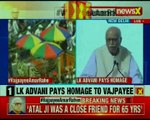 LK Advani pays tribute to Vajpayee, says Atal ji was a close friend for 65 years