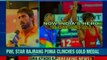 India's first gold at Asian Games 2018; PWL star Bajrang Punia clinches gold medal