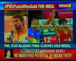 India's first gold at Asian Games 2018; PWL star Bajrang Punia clinches gold medal