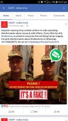 സൈനിക വേഷത്തില്‍ വിമര്‍ശിച്ചയാള്‍ സൈനികന്‍ തന്നെ | KERALA FLOOD 2018 | OneIndia Malayalam