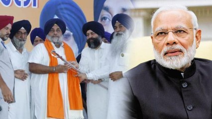 BJP को झटका, Sukhbir Singh Badal ने किया अकेले Election लड़ने का ऐलान । वनइंडिया हिंदी
