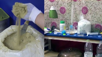 中 기술자 불렀지만...필로폰 제조 시도하다 적발 / YTN