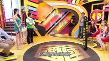 大叔時代！這些妹就愛熟男？！ 20120926 國光幫幫忙【經典回顧】.mp4