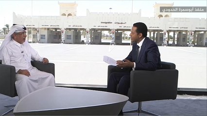 تغطية خاصة بموسم الحجّ
