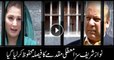 Court reserves verdict on the plea of 'Suspension of Punishment' of Nawaz Sharif,Maryam and Capt.Safdar(R)