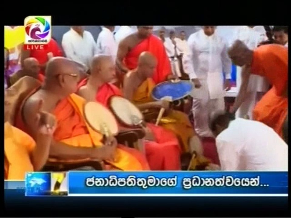 Live@7-20-08-2018