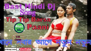 Tip Tip Barsa Paani (Just Dance Remix) Dj Song || Latest New Verson Ultra Dj Remix Song