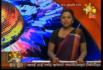 Hiru 7 O' Clock Sinhala News - 20th August 2018