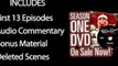 Patrice Oneal Show - Season One DVD