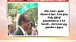 ஸ்டெர்லைட் ஆலையை ஆய்வு செய்ய 3பேர் கொண்ட குழு அமைக்க உத்தரவு