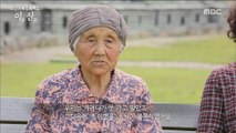 [PEOPLE]a mother unable to leave Baengnyeong Island for her daughter's visit, MBC 다큐스페셜 20180820