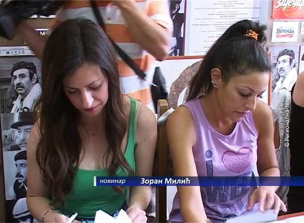 Nova predstava zaječarskog pozorišta, 20.avgust 2018. (RTV Bor)