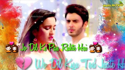 What's aap status So sad