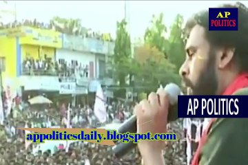 Pawan Kalyan Emotional Speech At Palasa-AP Politics