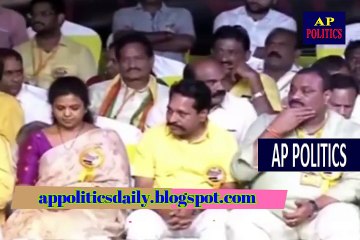 School Girl Amazing Speech At Dharma Porata Deeksha-AP Politics