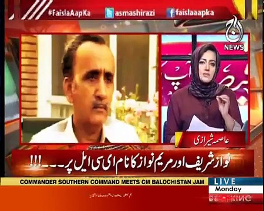 Faisla Aap Ka - 20th August 2018