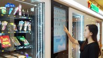 [기업] '자판기형 편의점' 등장...200개 상품 판매 / YTN