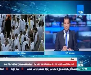 السكك الحديدية: دفعنا بـ180 ألف مقعد إضافى وتعميم الحجز بالهاتف منتصف سبتمبر المقبل