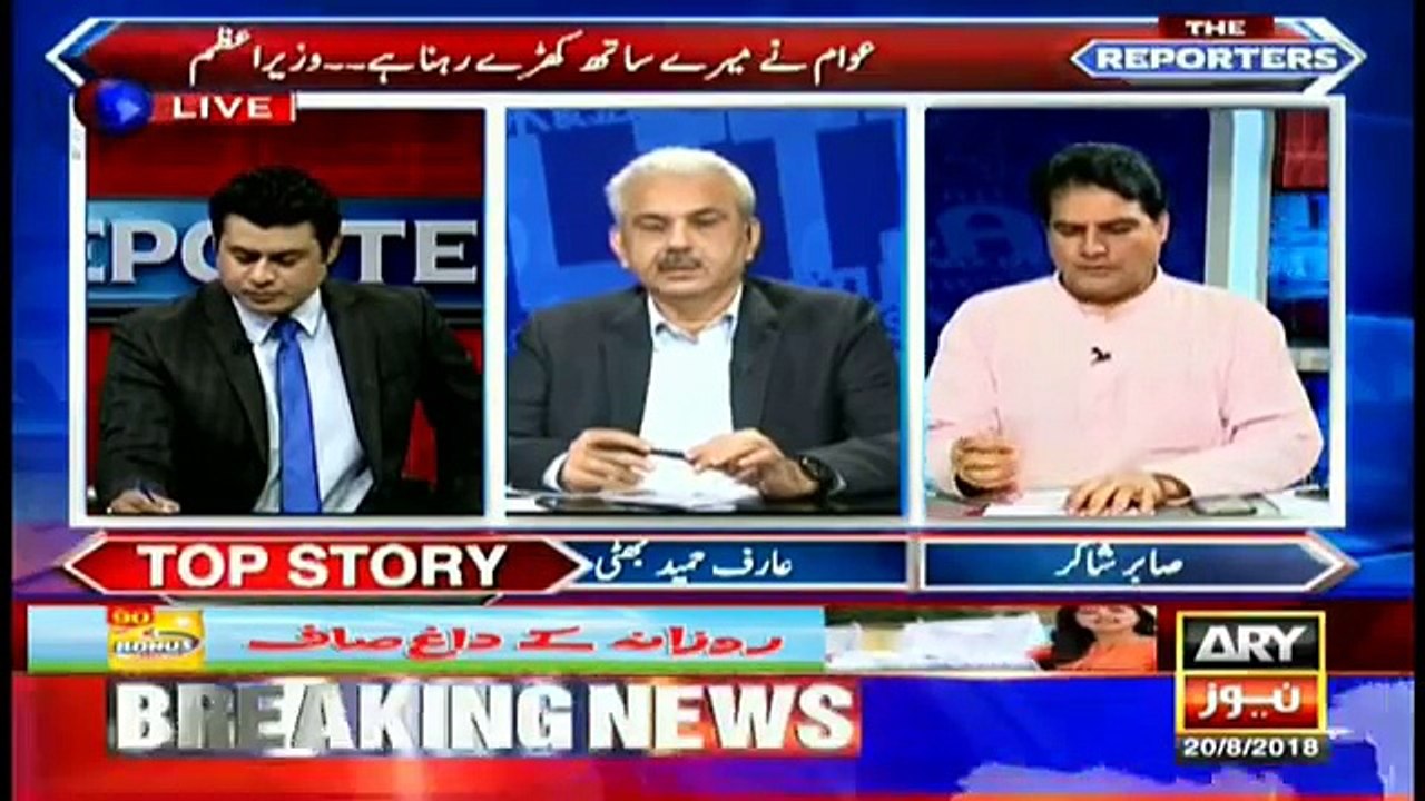 Prime Minister Imran Khan did not seek assistance from speech writers- Sabir Shakir