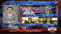 Heated Debate Between Musadiq Malik And Zartaj Gul