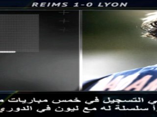 كرة قدم: الدوري الفرنسي: خمس حقائق يجب معرفتها