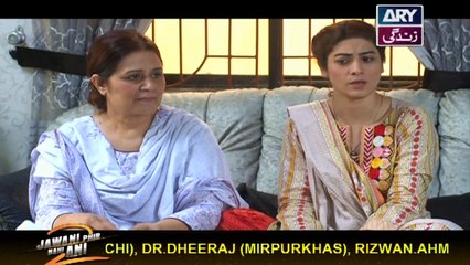 Aangan Episode 31 - on ARY Zindagi in High Quality 20th August  2018