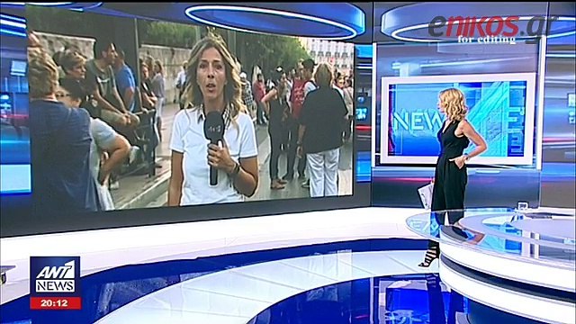 Συγκέντρωση διαμαρτυρίας των πυροπλήκτων στο Σύνταγμα