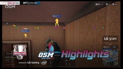 [Highlights] 서울컵 OSM Crescent 1일차 Round1 하이라이트 (OGN PUBG)