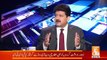 Hamid Mir Show - 20th August 2018