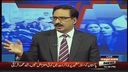Kal Tak with Javed Chaudhry – 20th August 2018