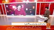 Gharida Faoorqui Response On Ahsan Iqbal's Statement About ECL..
