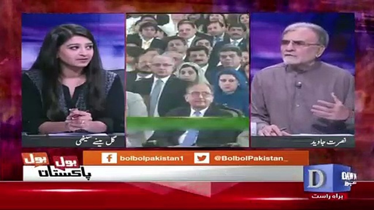 Nusrat Javed Response On IK Speech