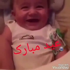 عيد اضحى مبارك لجميح الاحباء و الاصدقاء
