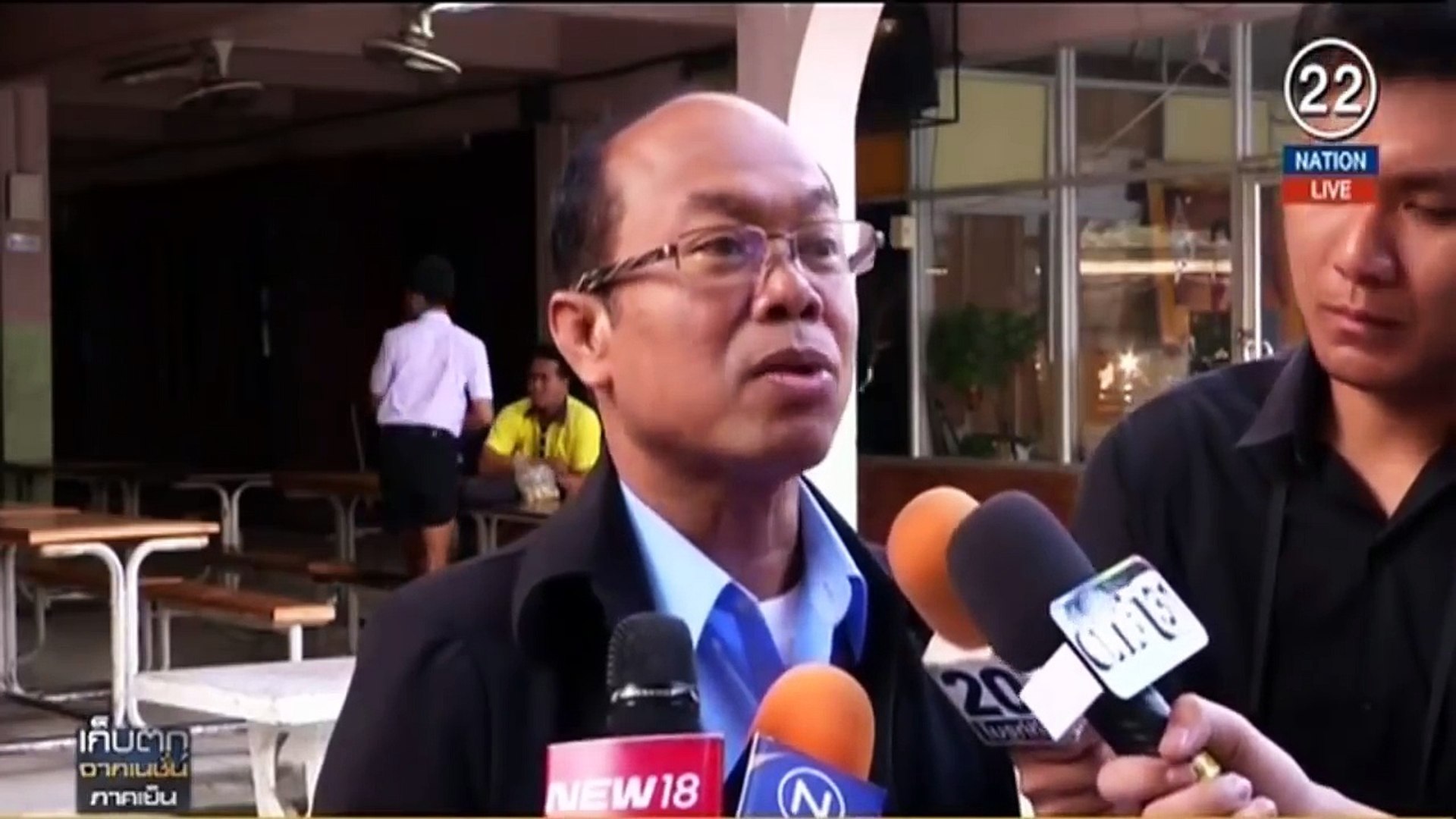 ด่วน! หวย 30 ล้านใกล้อวสาน /ครูปรีชา สารภาพ คลิปคนก้มเก็บหวยไม่ใช่ลุงจรูญ 20/8/2018