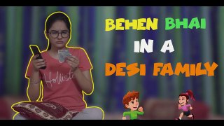 Behen Bhai In A Desi Family - Raksha Bandhan Special - Amit Bhadana