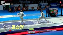 [엠빅비디오] 펜싱 전희숙, 아시안게임 2연패