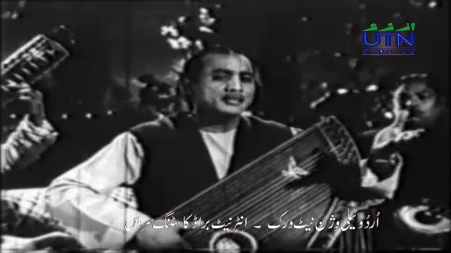 Mehdi Hassan Best Ghazal : Baat Karni Mujhe Mushkil Kabhi Aisi To Na Thi | Film : Sharik-e-Hayyat (1968) | Music Composer : A. Hameed | Lyricist : Bahadur Shah Zafar | Mehdi Hassan First Time on Film Screen