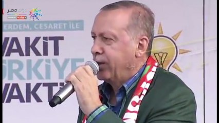 شاهد..نشطاء يتداولون فيديو يسخر من"أردوغان" ويصفه بالكلب اللولو