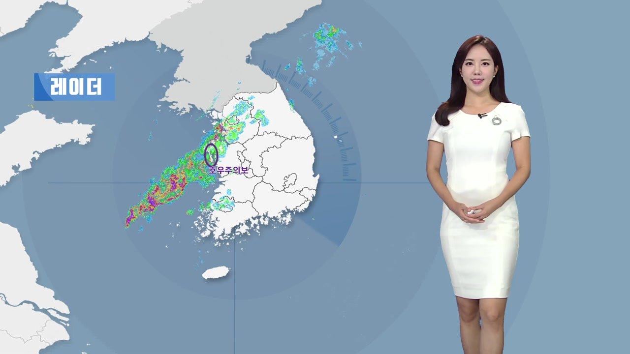 [날씨] 오전까지 중서부 비, 태풍 모레 한반도 관통 / YTN