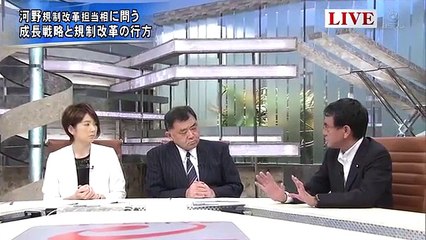 プライムニュース 160520 【河野太郎 熊本地震対応＆規制・行政改革】 PART1/2