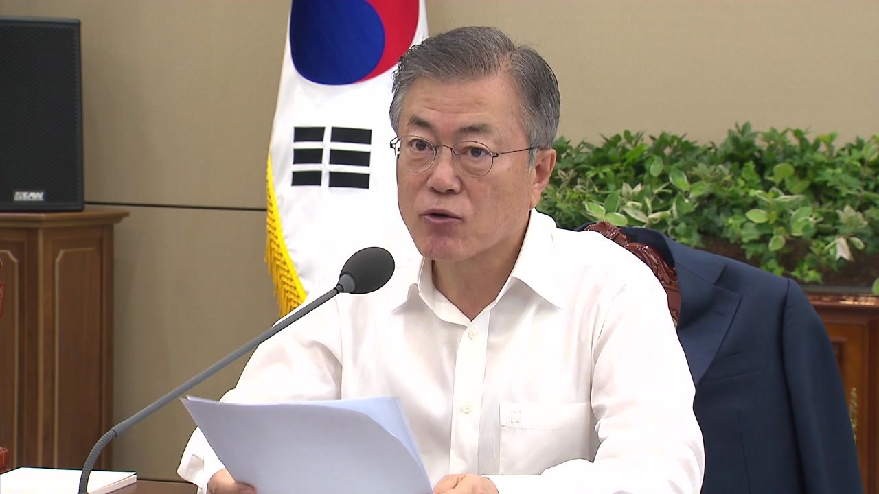 문재인 대통령 "이산가족 상시 상봉·고향 방문 등 확대해야" / YTN
