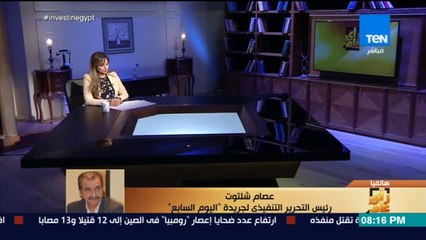 شلتوت: عدم انتقال محمد صلاح لفريق ريال مدريد قرار صائب فنيًا