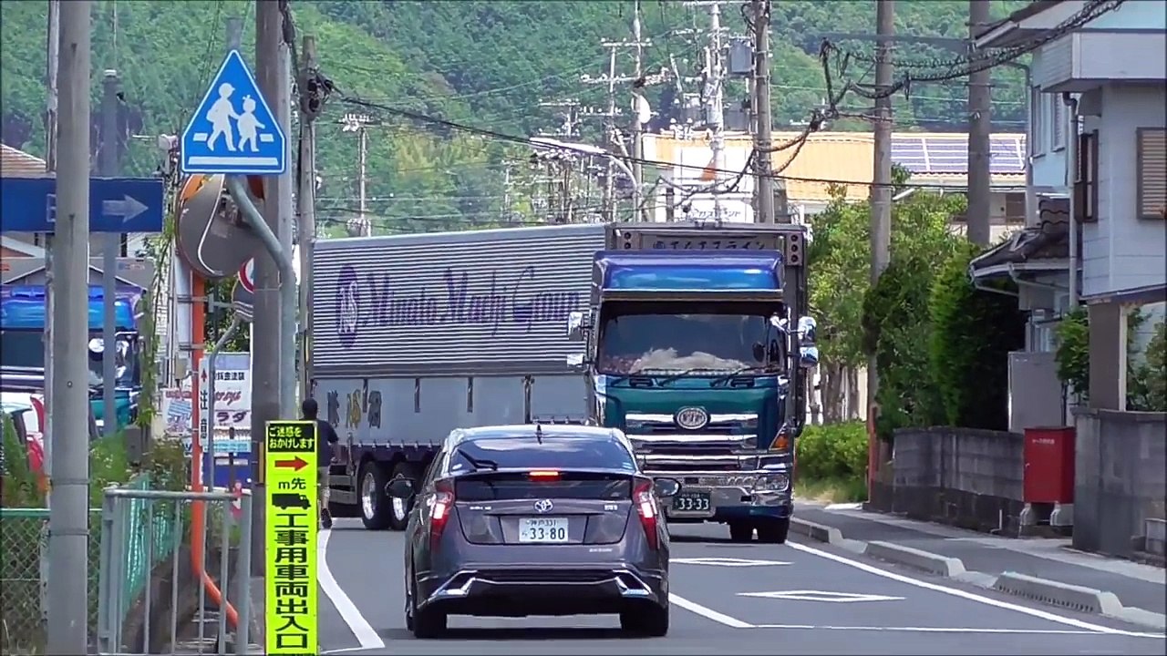 - Decotra - Trailer Ems Line 3333-＊デコトラ＊　トレーラー　エムエスライン　3333番