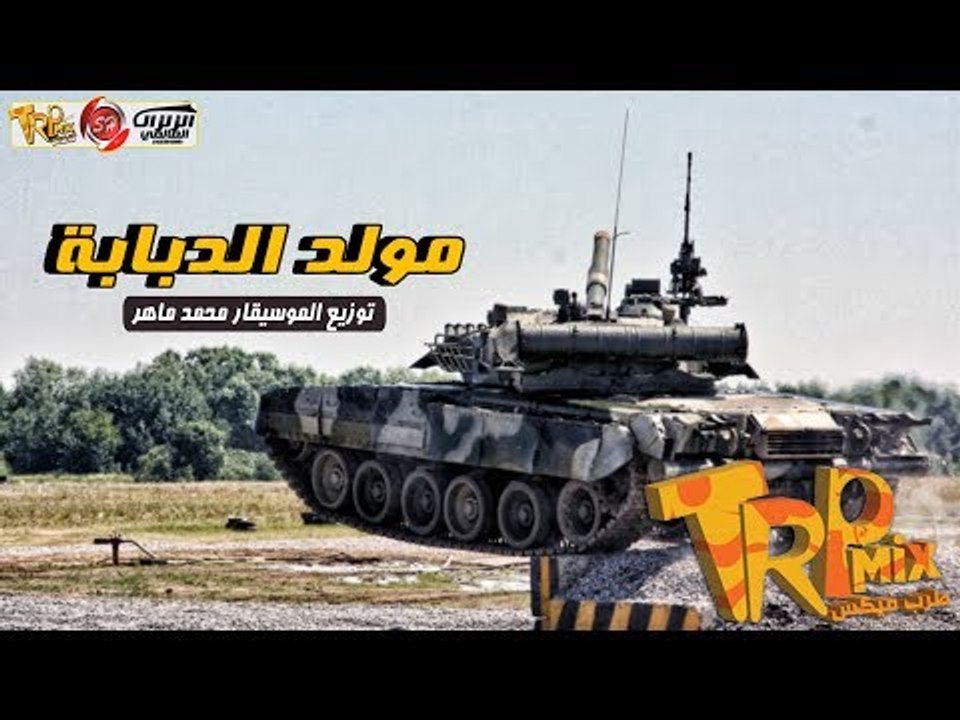 اكتساح 2018 مولد الدبابه   عازف اورج الموسيقار...