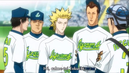 One Outs  4 [VOSTFR]