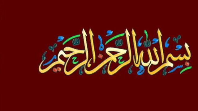 دعاء ليلة عرفة المستجاب باذن الله دعاء عرفة دعاء مستجاب لا تفوتوه