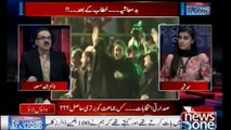 Live with Dr.Shahid Masood | 20-August-2018 | PM Imran Khan | Najam Sethi | Anwar Majeed