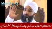 Waqia Hazrat Umer ؓ Most Emotional & Cryfull Bayan Ever By Raza Saqib Mustafai 2_HIGH